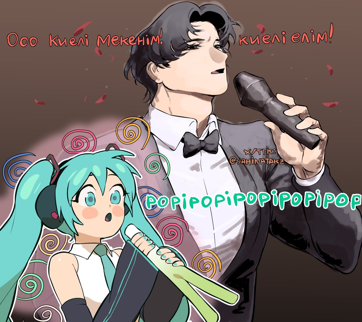 это был бы мировой хит
#dimash #miku
