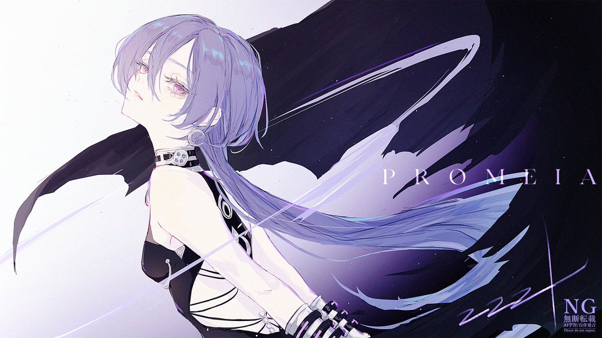プロメイア #ゼンゼロ #Promeia