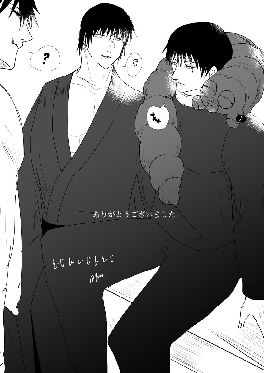 ケイネ tweet media