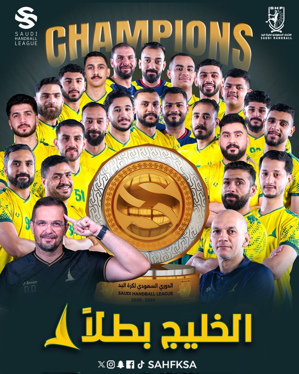 هاني السيهاتي tweet media