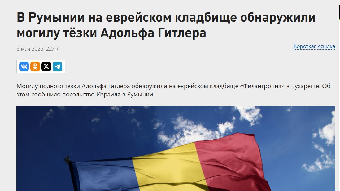 Потужнiй ухилянт tweet media