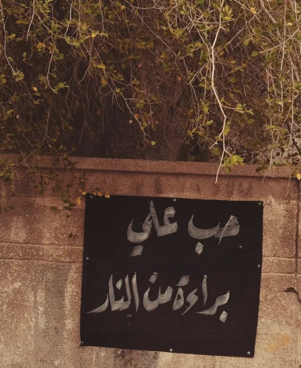 Al Hasan ³¹³ tweet media