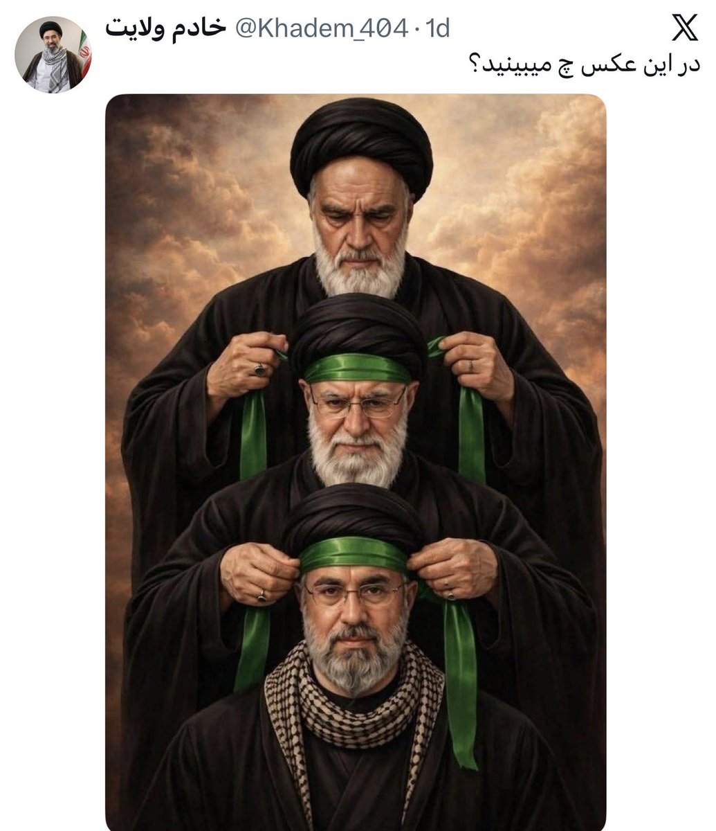 آفتابه، یخچال، مقوا.