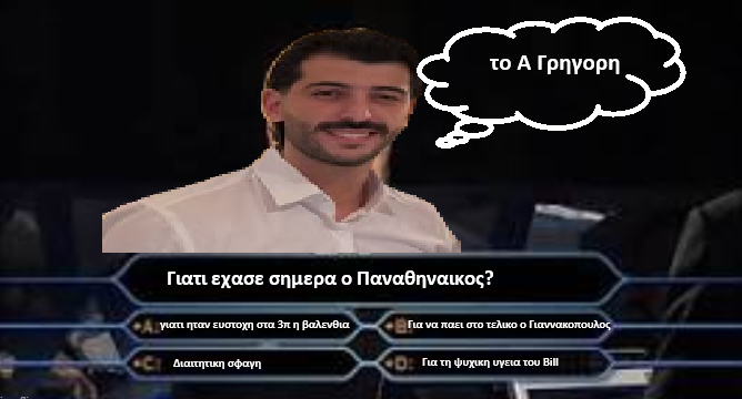 JohnBalance7 tweet media