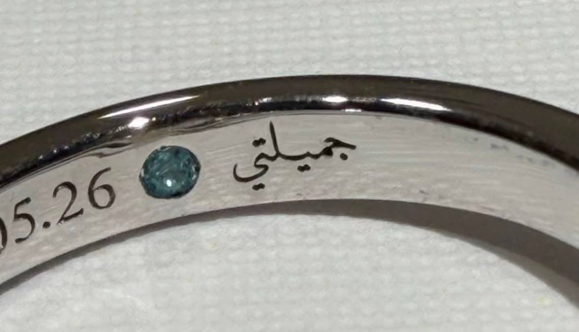 mie9n's tweet photo. « الفكرة جدًا جميلة حنونة وشاعرية » https://t.co/NQee4ZkzJt