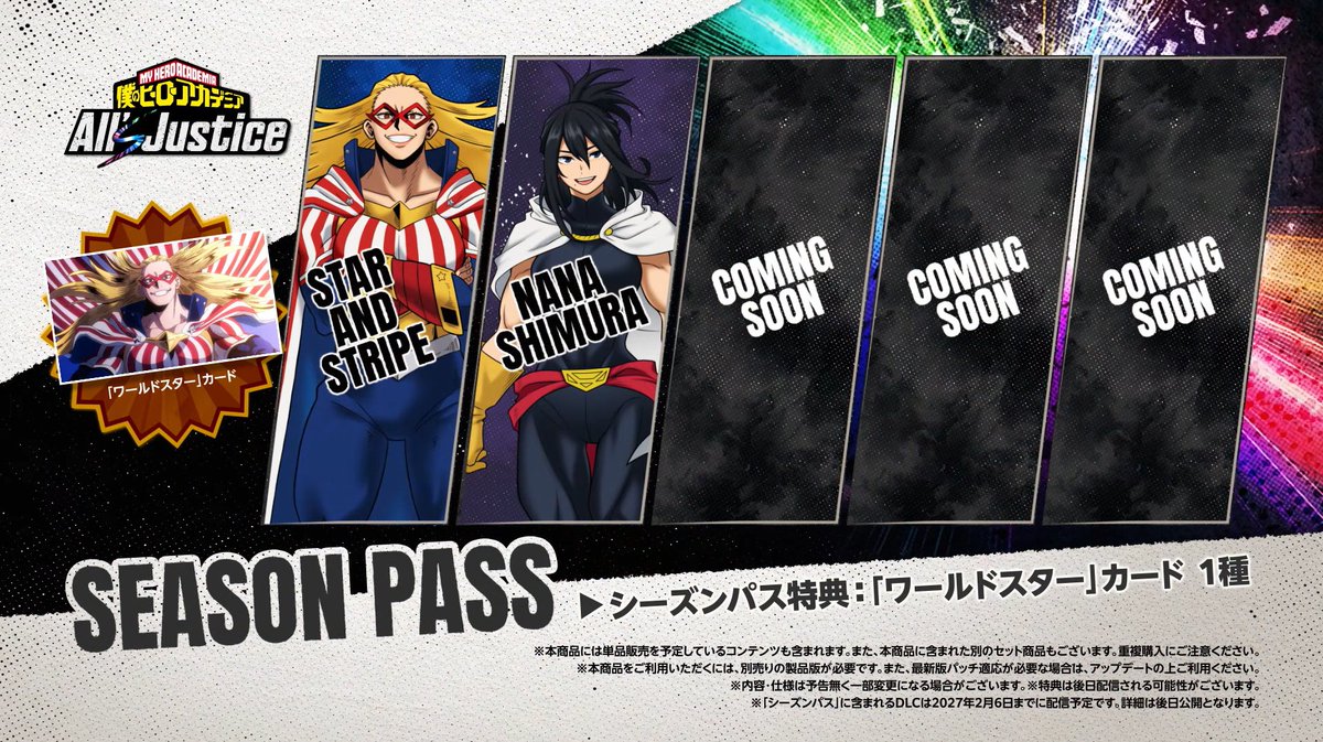 AniJogos News tweet media