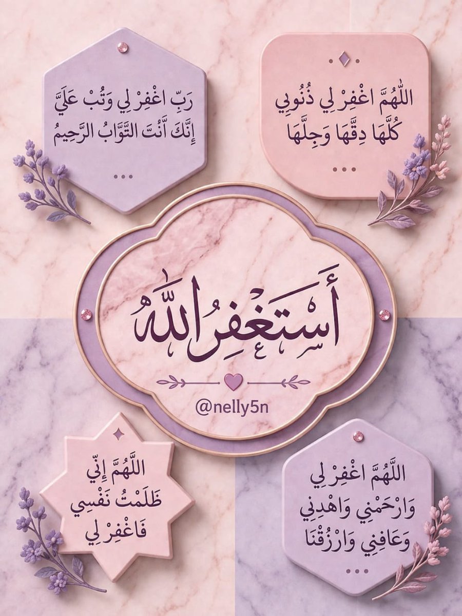 Nҽʅʅყ Fσυαԃ tweet media