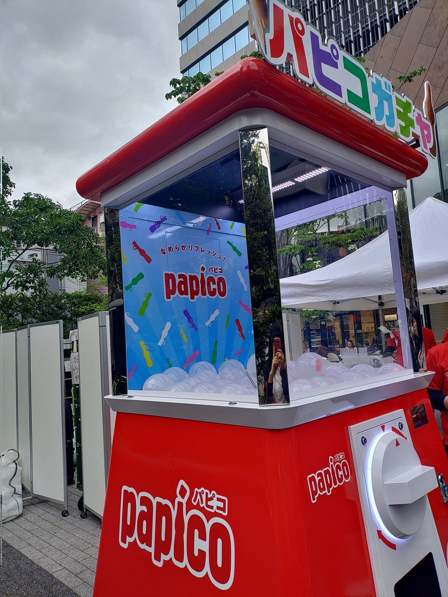 Melone tweet media