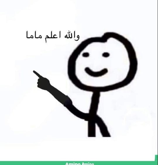 wasem660's tweet photo. @nwrh81992305 @jawahir1150 😂😂🤣🤣🤣 https://t.co/NSgEHmvWkg