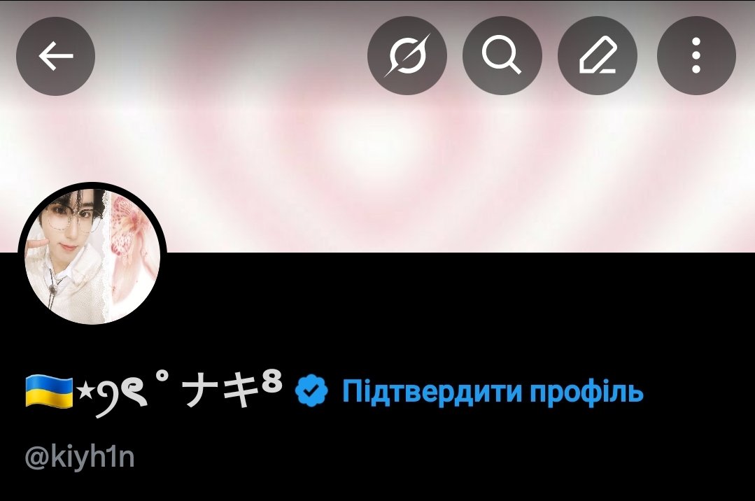 new layout !!

змінила оформу, не губіть~