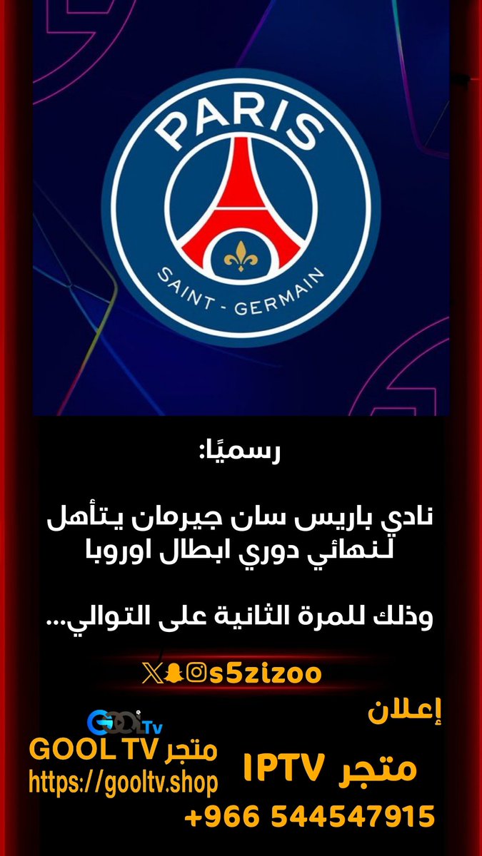 FasterGoal 🎦 tweet media
