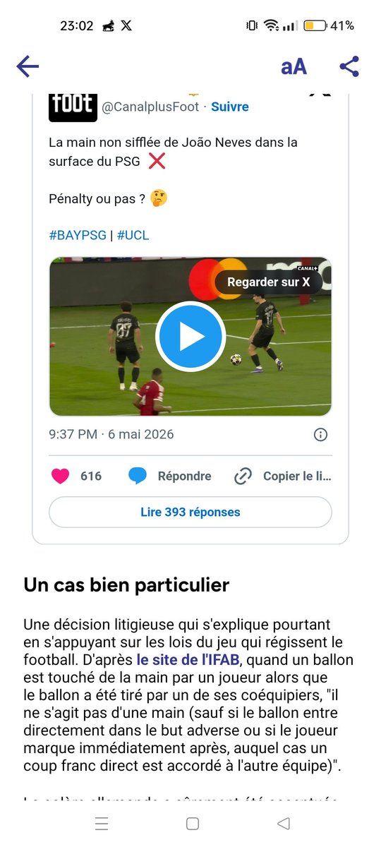 Jean Guile tweet media