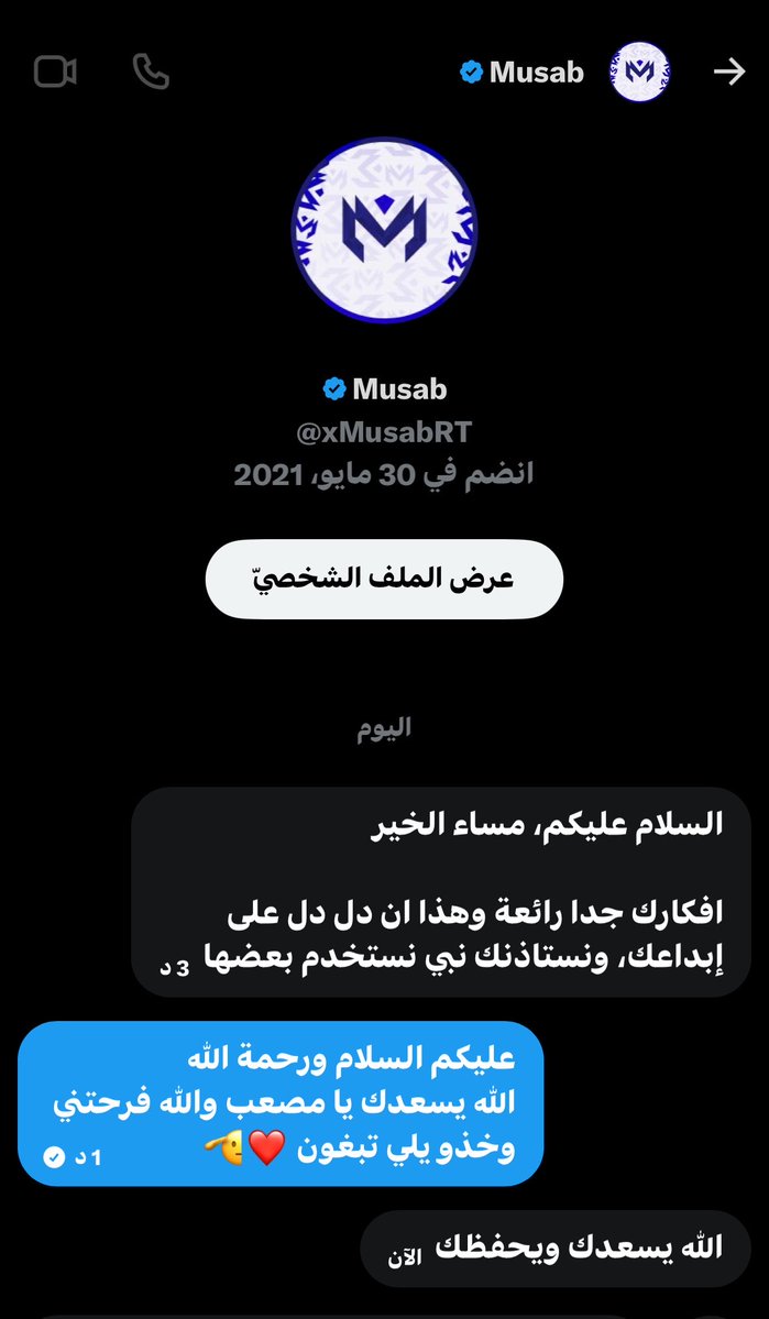 Ali ♟️ tweet media