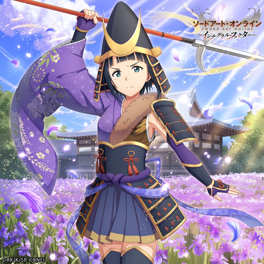 Yui ユイ tweet media