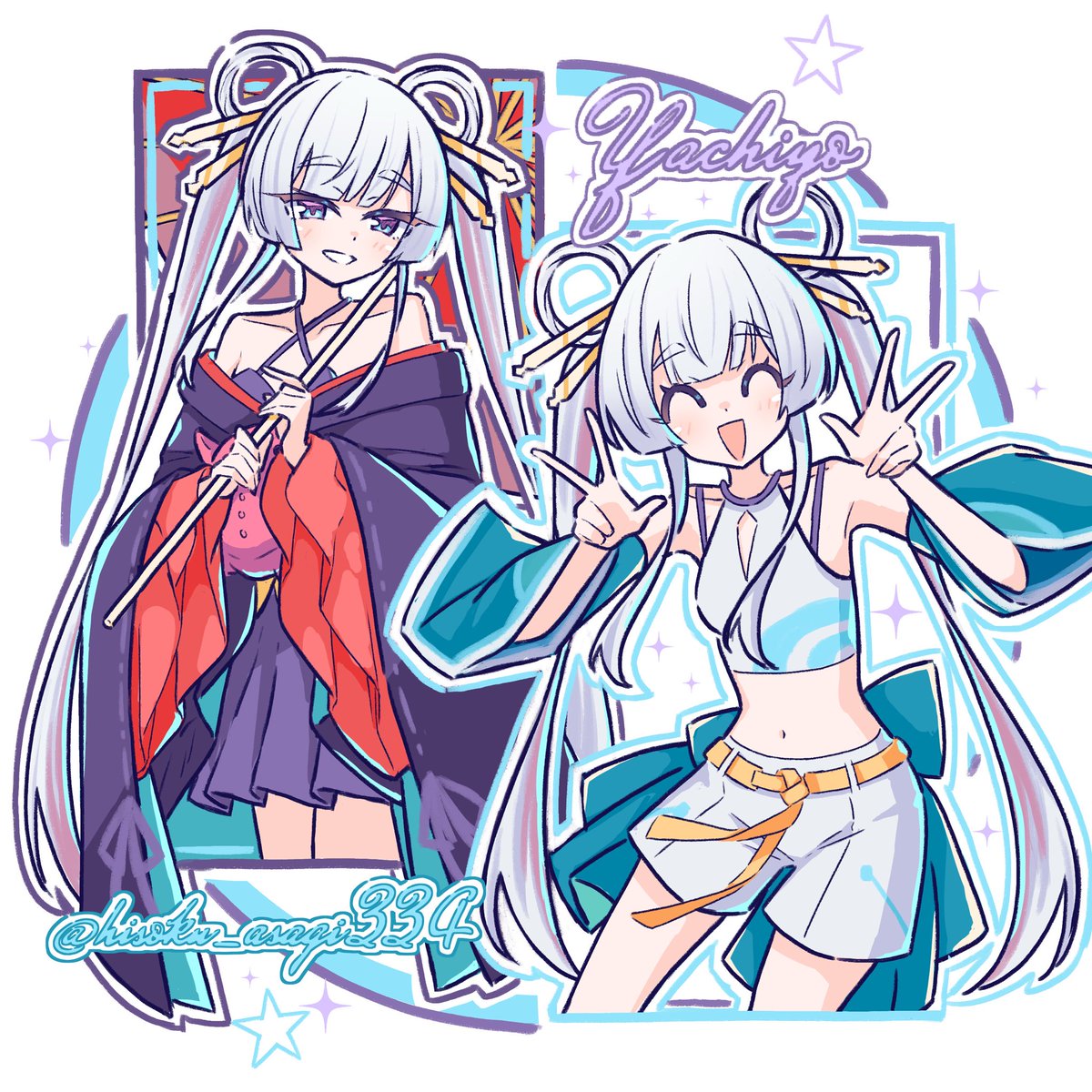 ぴぴ (@pipipi9632) / Posts / X