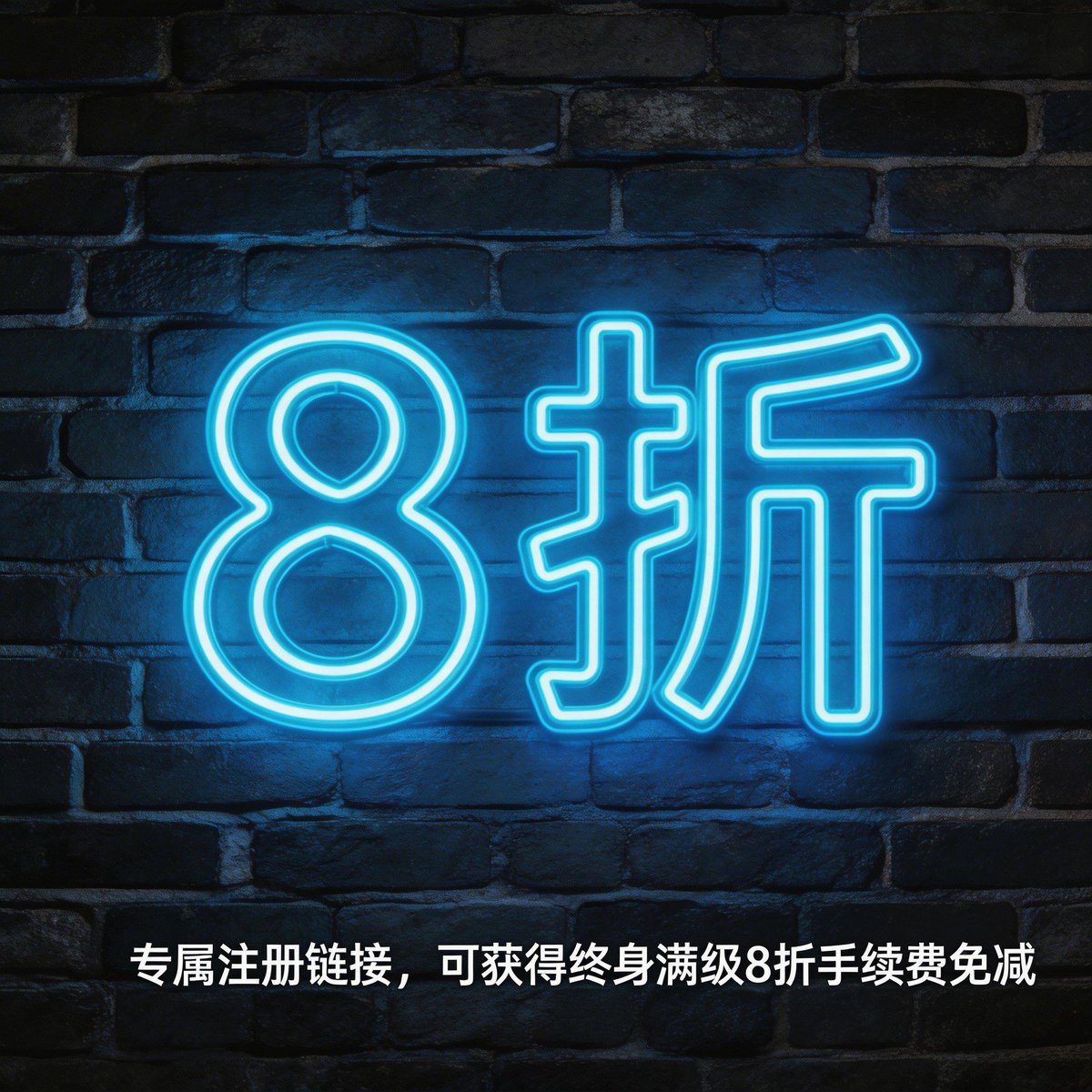 AndreasSkyl's tweet photo. 币安 欧意 币安返佣 欧意返佣 币安欧易手续费最高反，新老账号都可以安排   
手续费永久折扣注册
欧易https://t.co/Oyr6nSLKBr
币安https://t.co/Ej5EUQNxrC https://t.co/4oLjUYaPz3