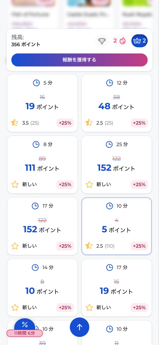 こう tweet media