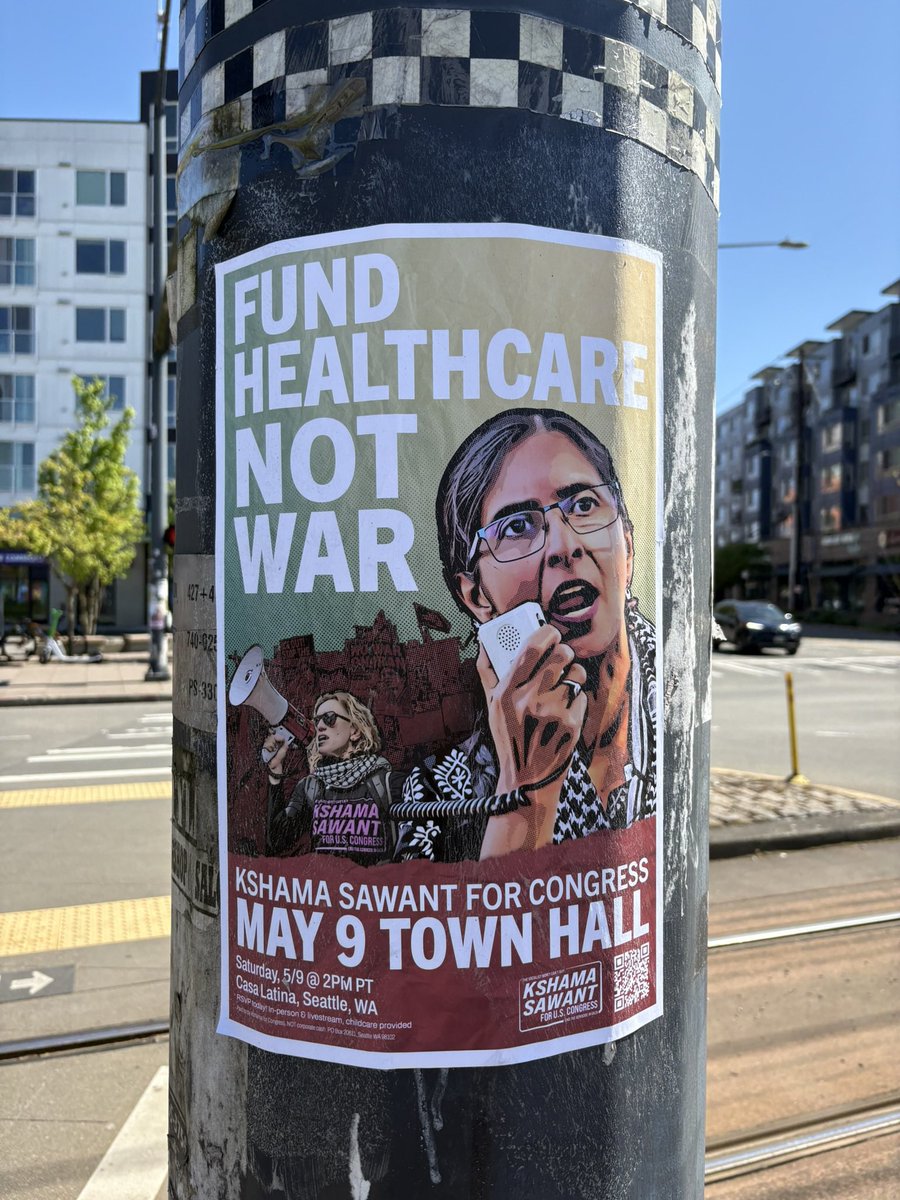 ✊🏻