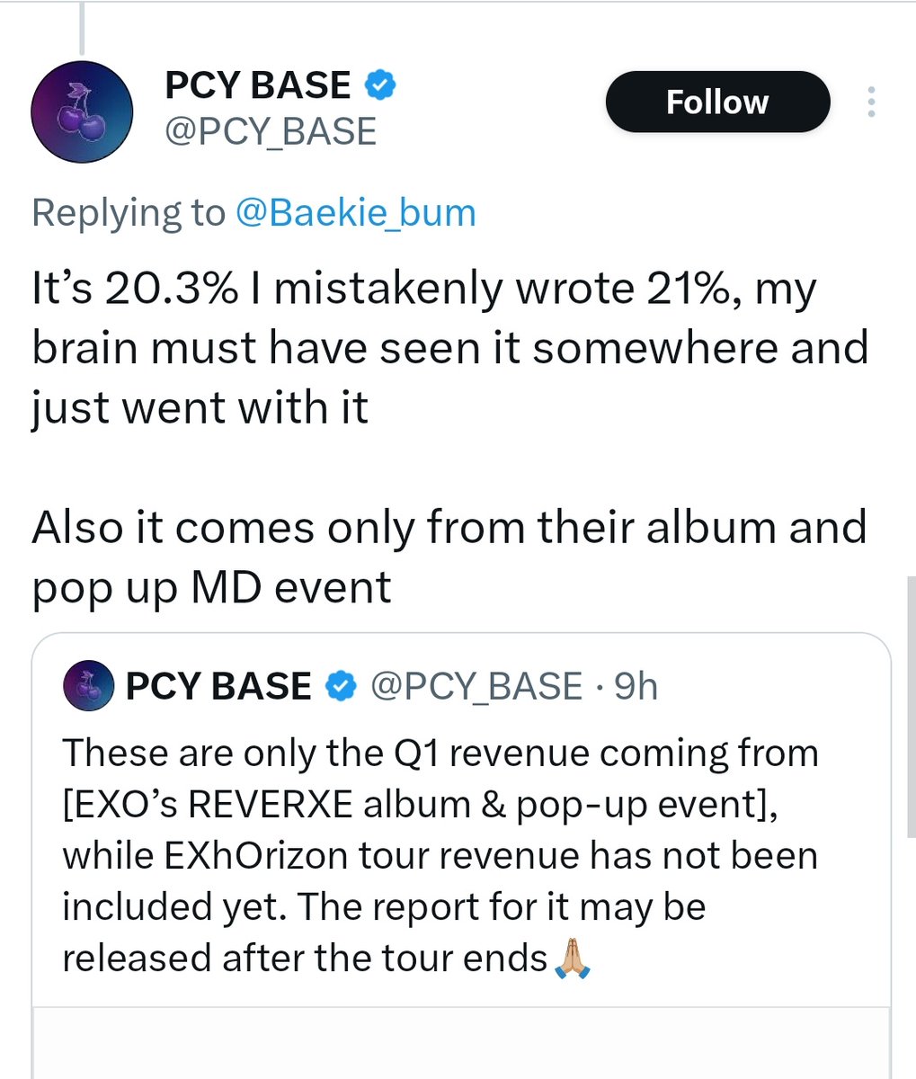 Yixing's Wife ❤️💙💚⁹ tweet media