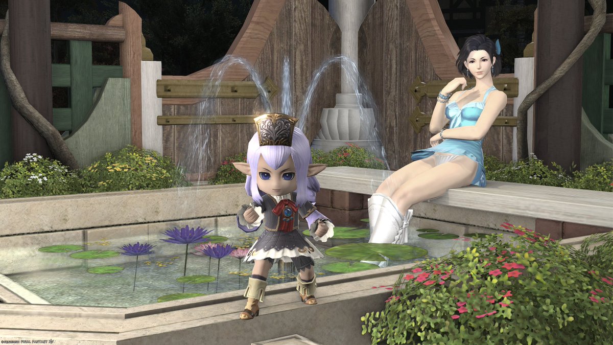 Turner Arks @FF14 Fenrir tweet media