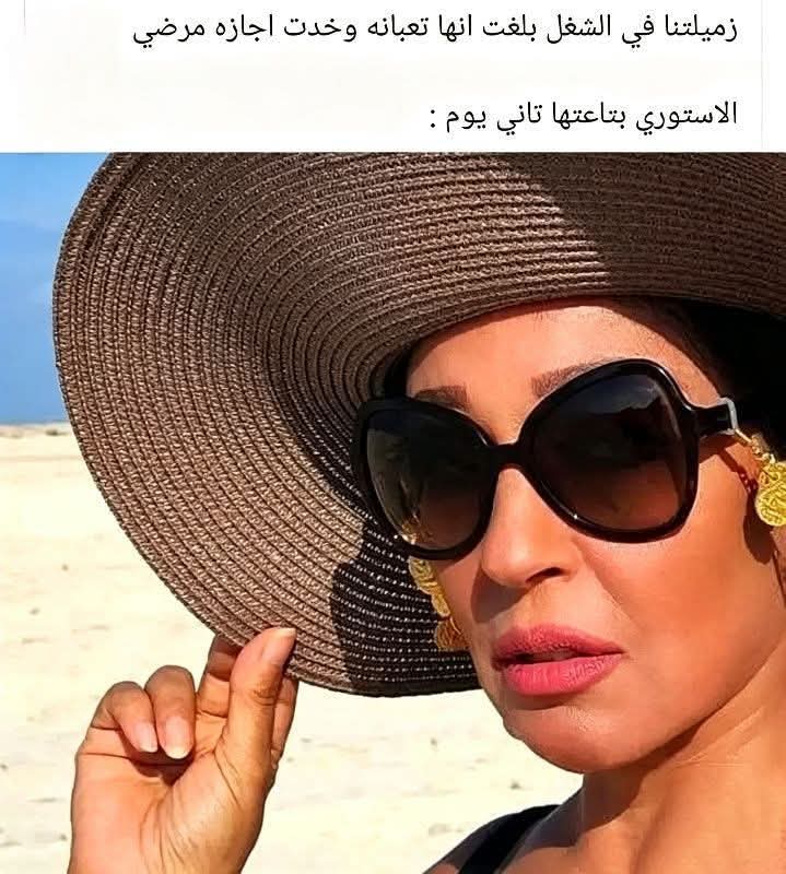tweet media