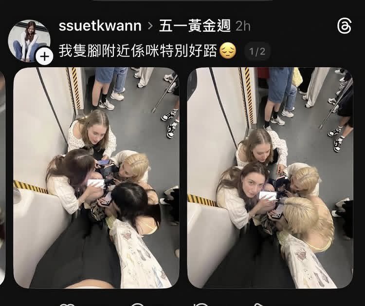 段高鹏 tweet media