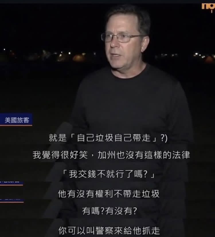 段高鹏 tweet media