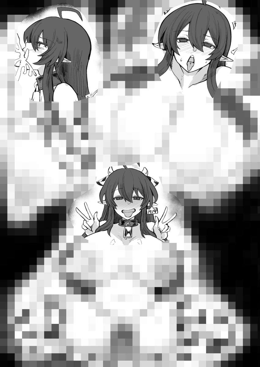 skeb
信じて送り出した女戦士ちゃんが… 