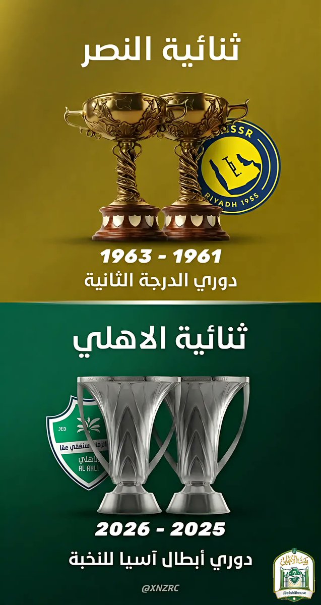 عبدالله tweet media
