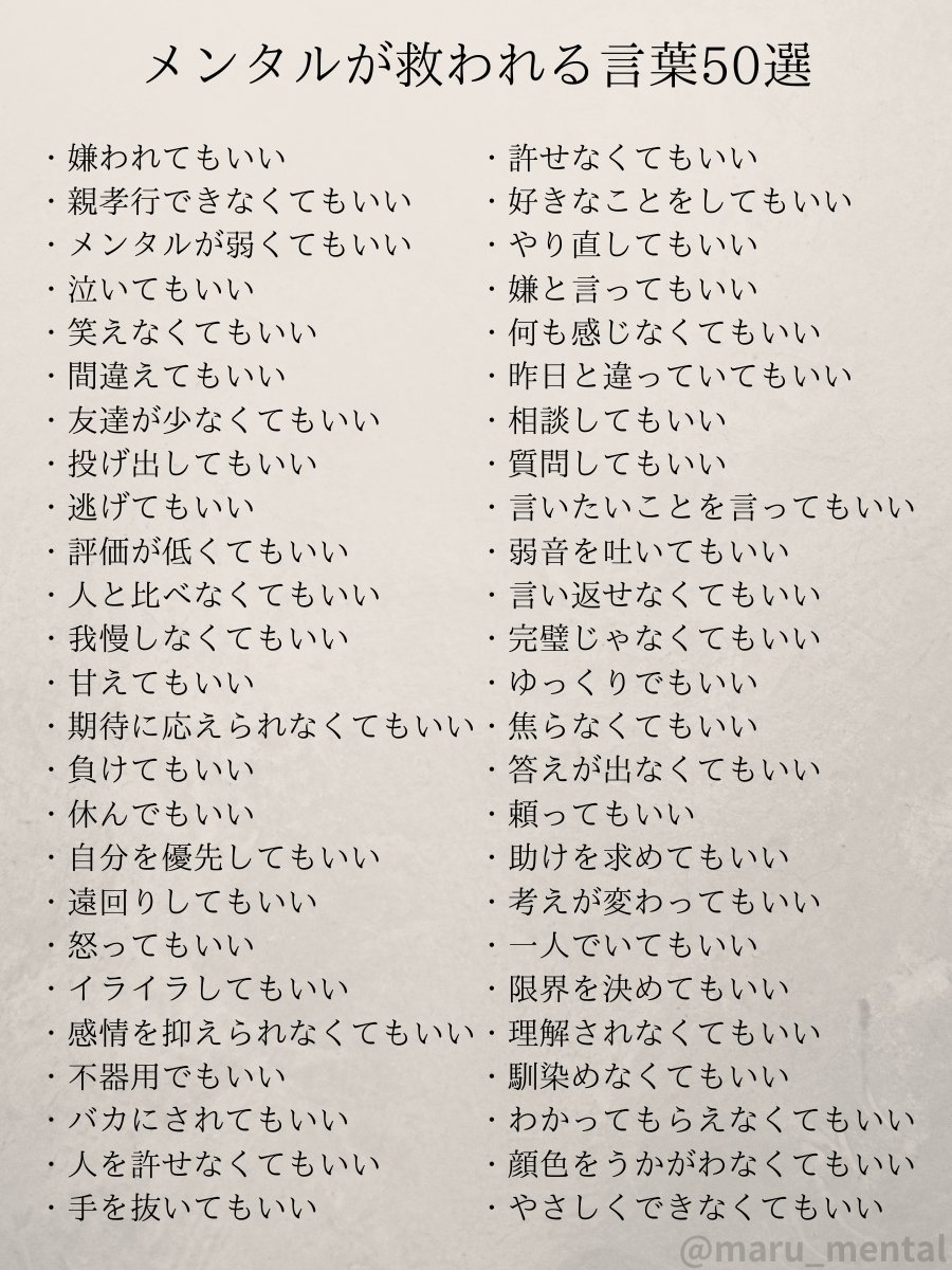 まるこ tweet media