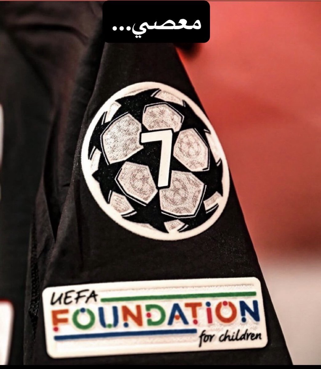 m91vv's tweet photo. @sousports بدي ليفركوزن بدي دورتموند بدي ماينز 🤣🤣 https://t.co/T1rl3A3d4x