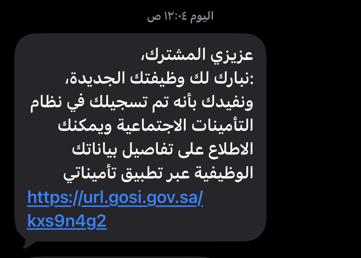 مُحَمَّدٌ tweet media