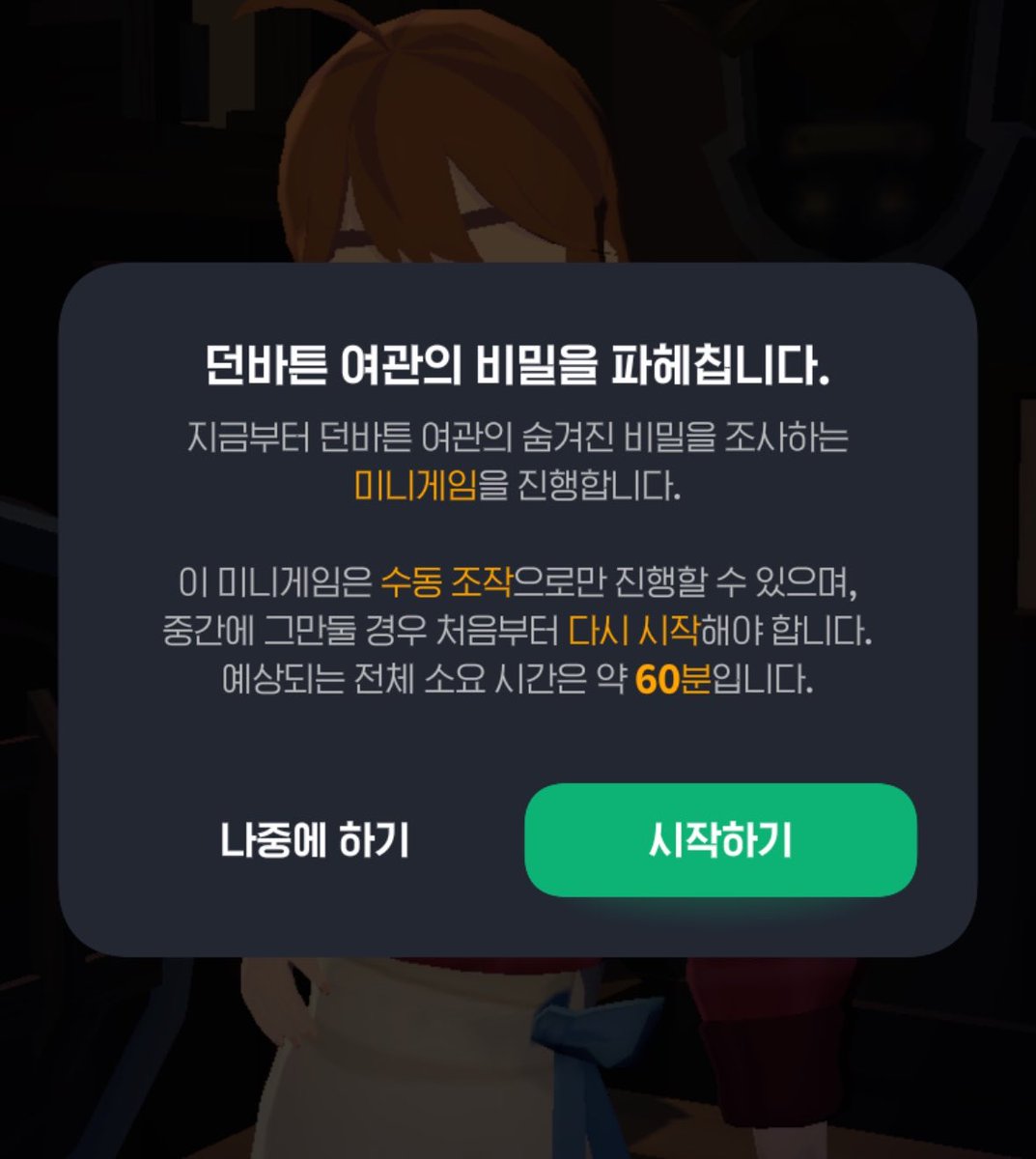 바질 tweet media