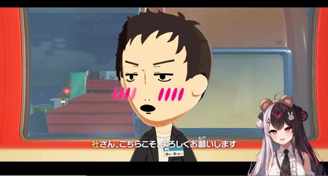 ダブスリうおおおおおお