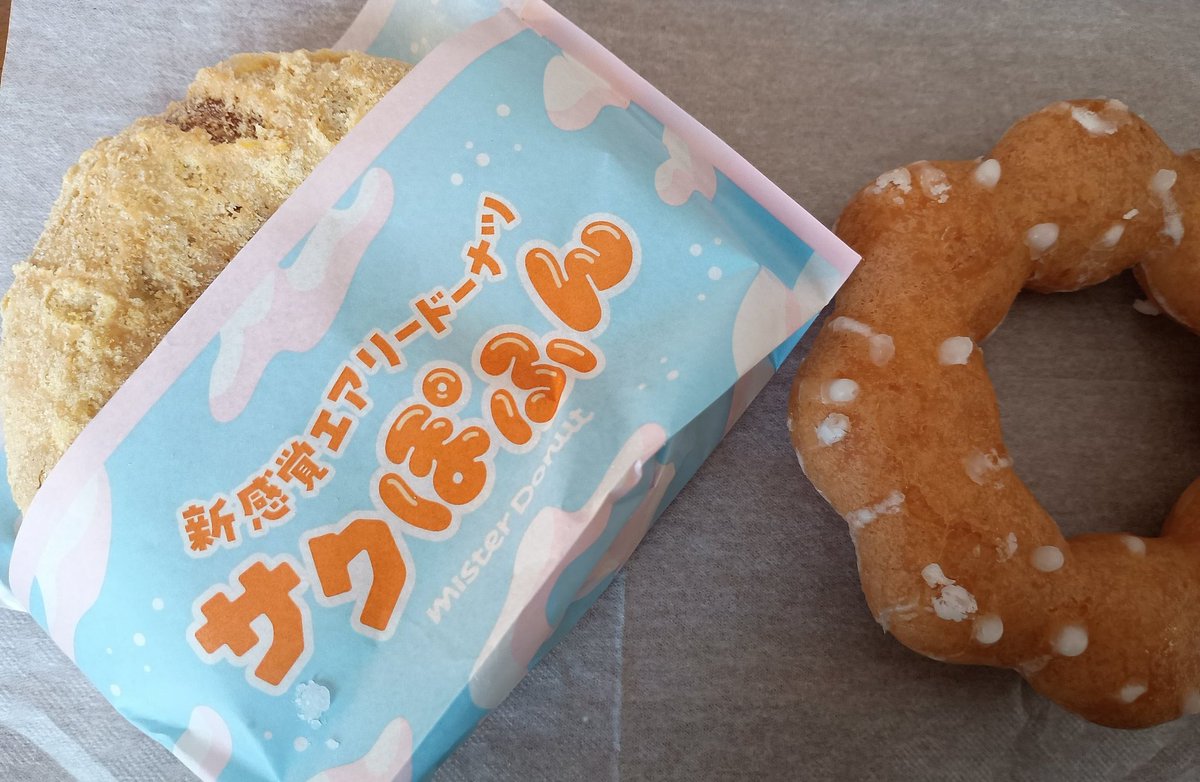 七々虹海 tweet media