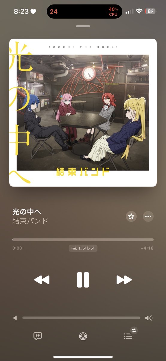 森チン tweet media