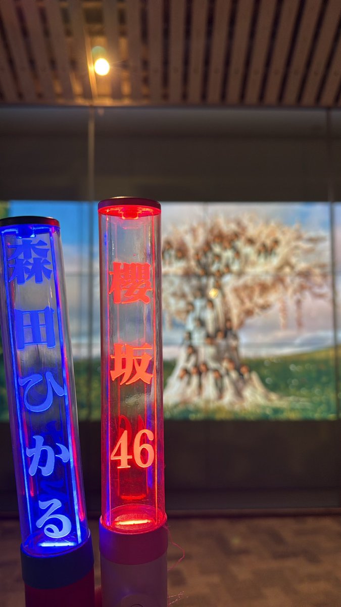 るんるんにぞっこん🌱 ちゃきです✌️ tweet media