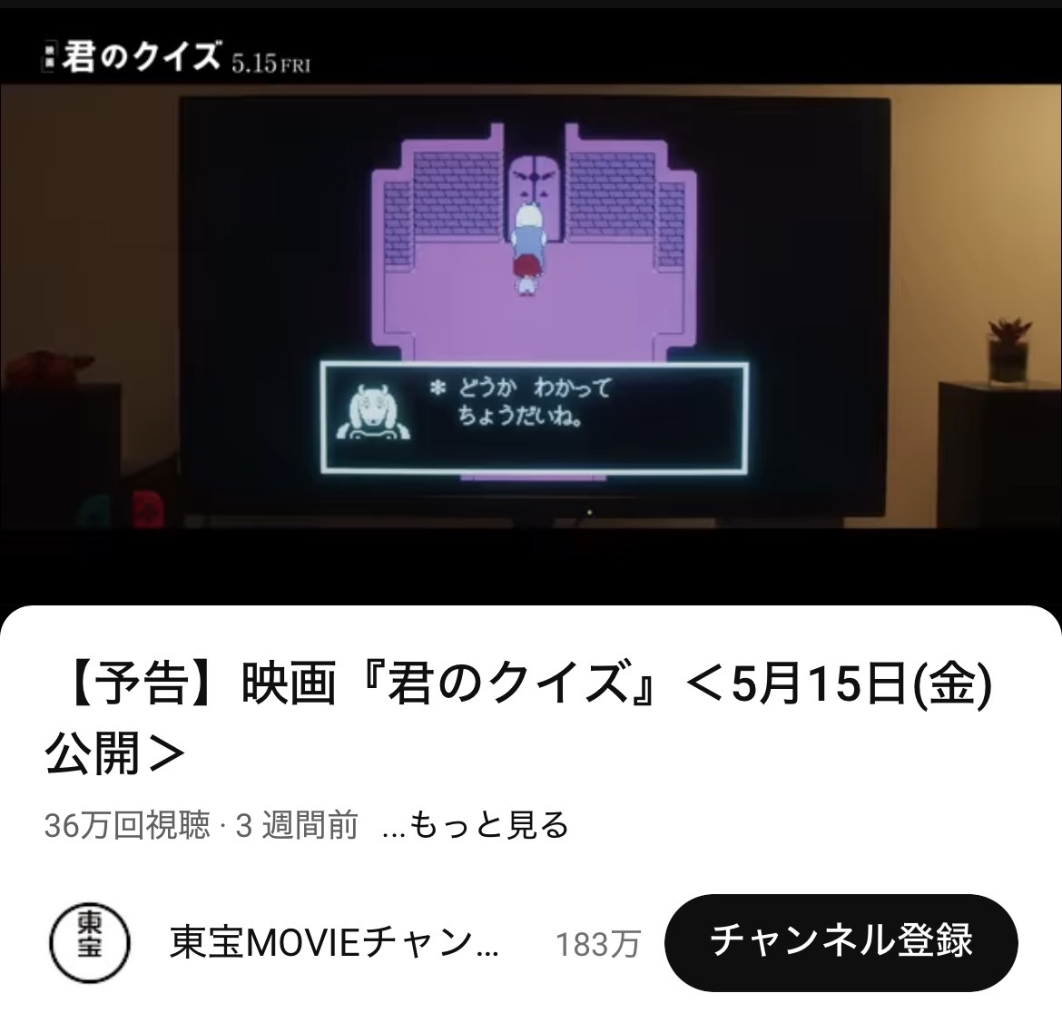 マーカス@ゲームカフェ tweet media