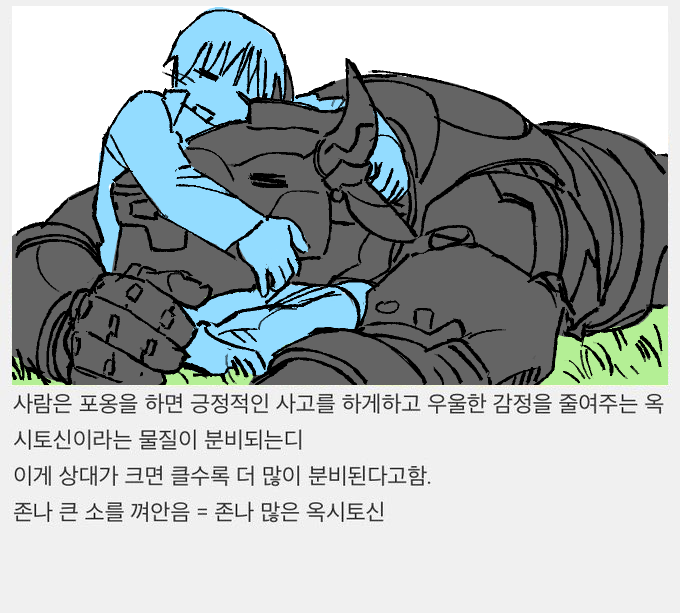 김아무새 tweet media