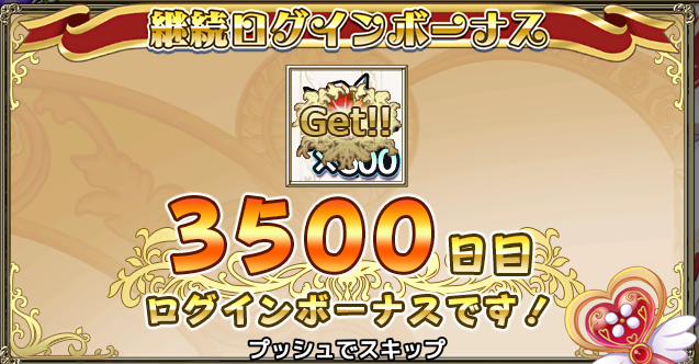 あら tweet media