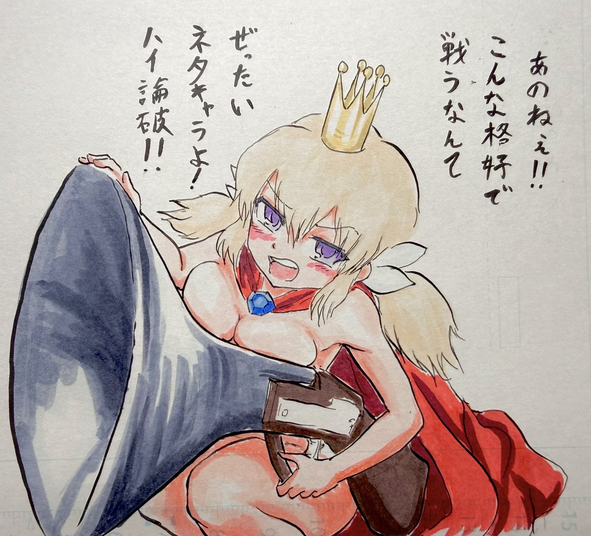 らへん tweet media