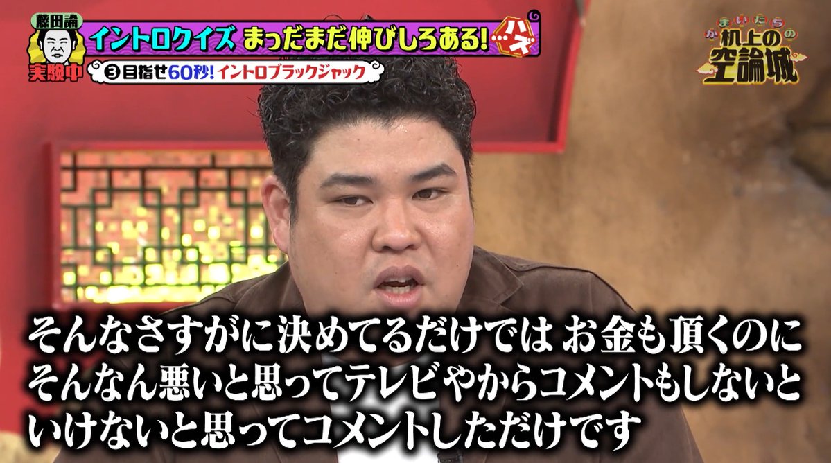 K助 (@ksuke_99) / Posts / X