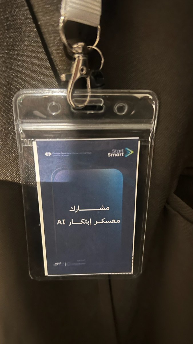 حسناء tweet media
