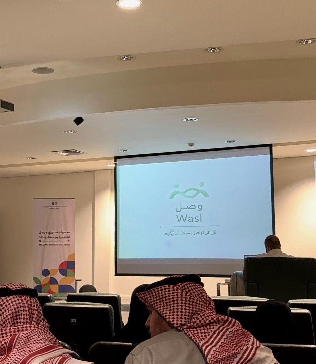 حسناء tweet media