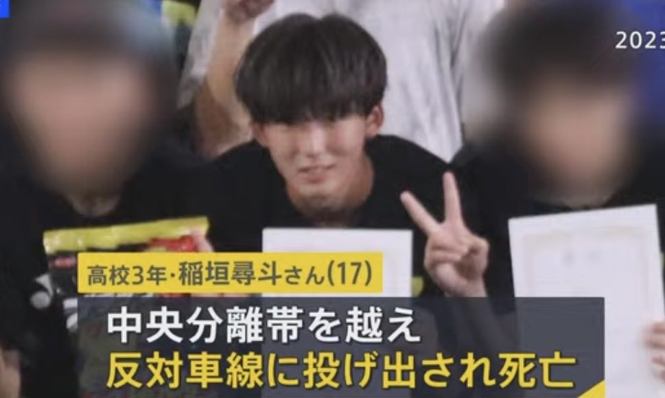 24chokemaru's tweet photo. 【悲報】磐越道事故、バス運転手は営業担当の「知人の知人」バス手配の会社が説明

蒲原鉄道の説明　
「同社の営業担当者に対し、北越高校側から＂貸し切りバスは高い＂」
↓
「＂できる限り安くしたいので、レンタカーを使いたい＂＂ドライバーも紹介してほしい＂と依頼があった」
↓
同社は別のレンタカー業者に車両の手配を頼んだ。ドライバーについては、この担当者が「知り合いの知り合い」である男性を高校側に紹介
↓
営業担当者とドライバーには、面識はなかった
↓
また、レンタカーを法人契約で借りる際には、実際のドライバーの免許証は提示せず、営業担当者の免許証を提示したという
↓
ドライバーの紹介は蒲原鉄道の正式なサービスではなく、男性は蒲原鉄道の社員でもなかった
↓
男性が今回の運転の対価として金銭を受け取っていたかについて、同社は「確認中」

これは「白バス」違法行為では？学校側も知ってて値切ってるし…この運転手が生徒に対してシートベルト着用を促してたかどうかも怪しい…
