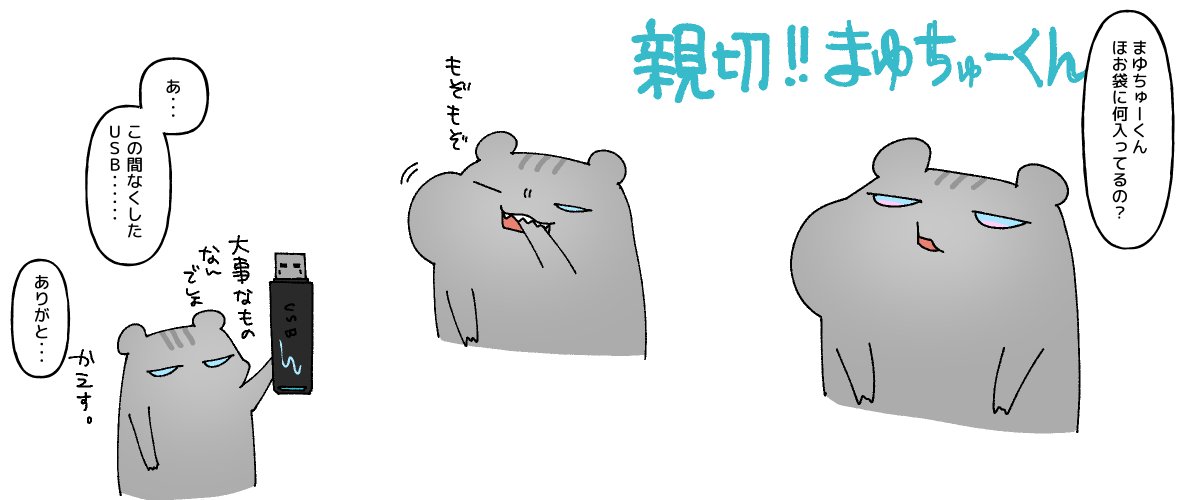 ゆにゆに⭐︎こーん©︎ﾁｬﾝ🦄 (@yuniyuniccc13) / Posts / X