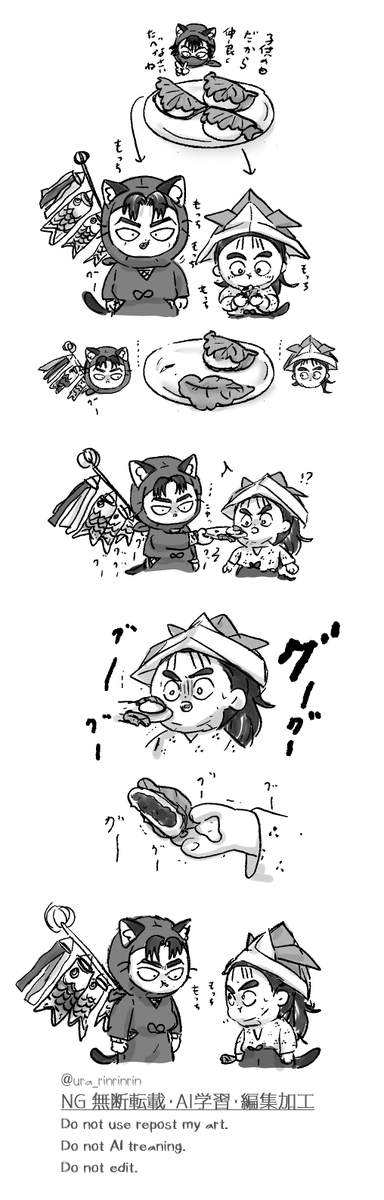 リ🍃 tweet media