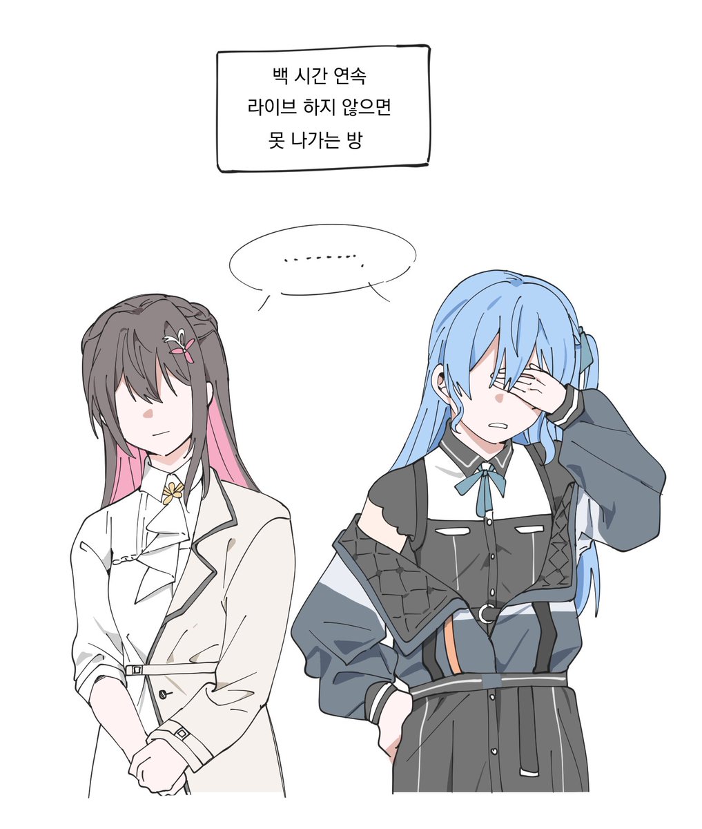 슈퍼히어로 (@h__ero_d) on Twitter photo 