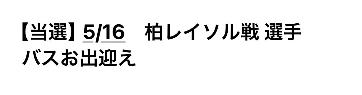 JUNYA tweet media