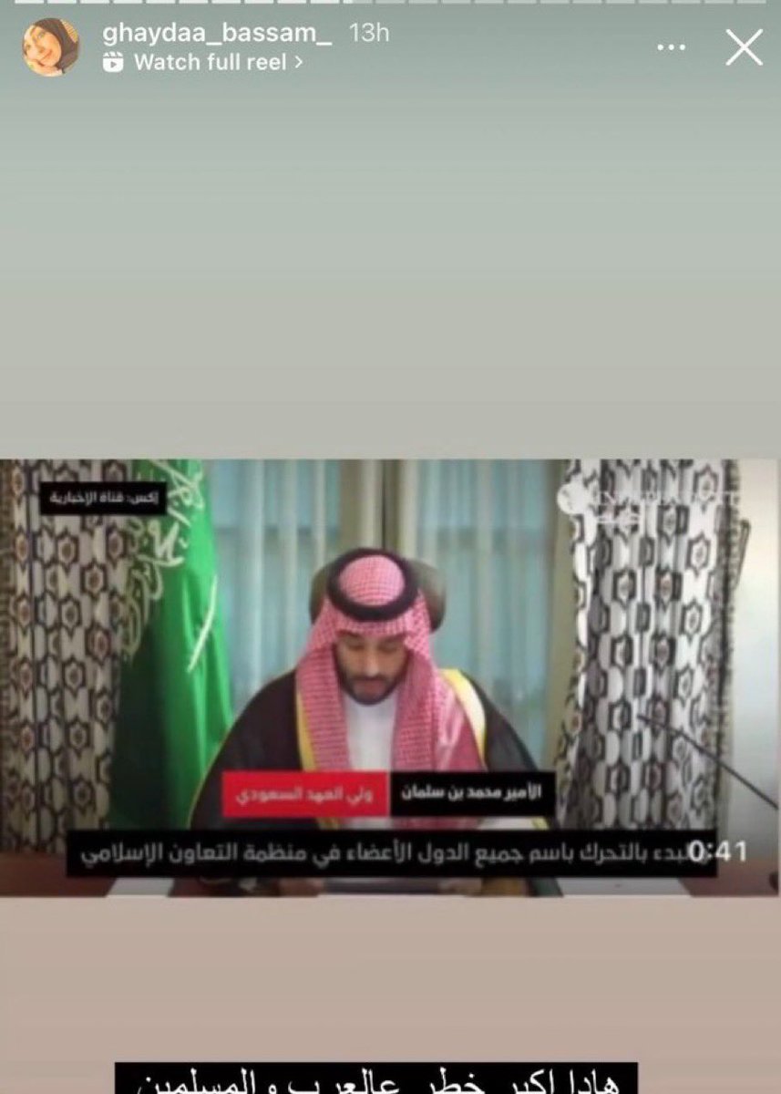 ملهم tweet media